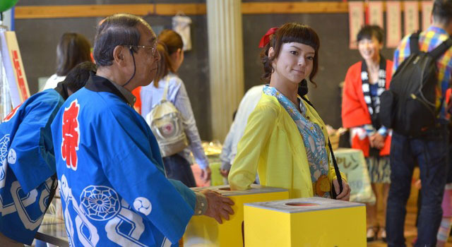 あやしい彼女 9枚目の写真・画像