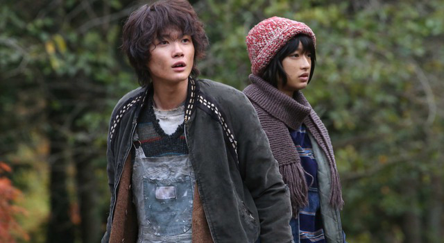 太陽 1枚目の写真・画像