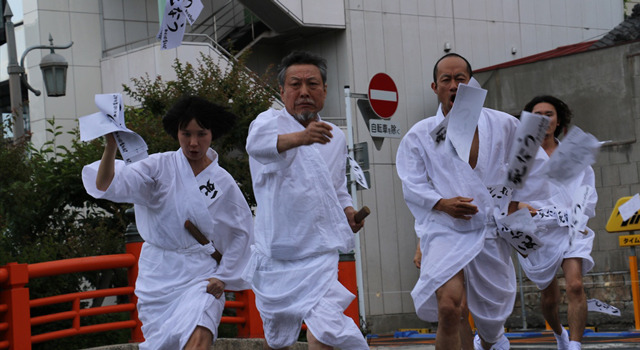 断食芸人 4枚目の写真・画像