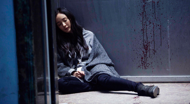 見えない目撃者 7枚目の写真・画像