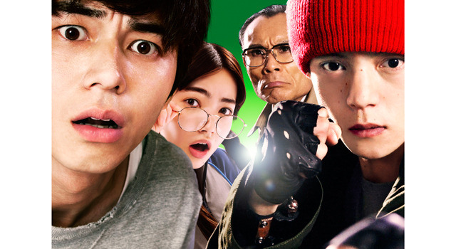 ヒーローマニア-生活- 1枚目の写真・画像