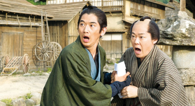 殿、利息でござる！ 2枚目の写真・画像