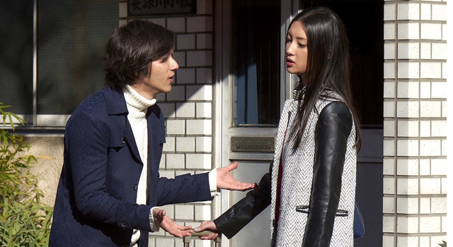 オオカミ少女と黒王子 7枚目の写真・画像