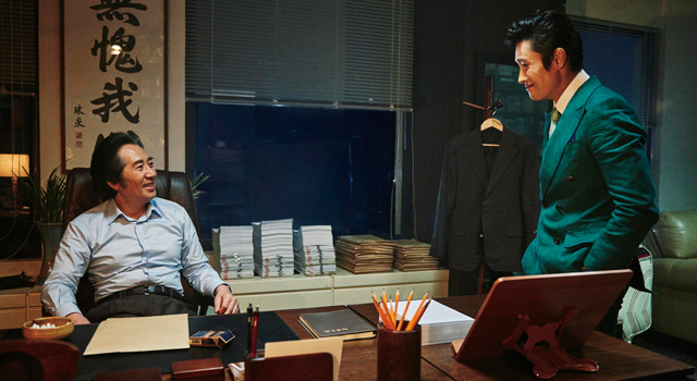 インサイダーズ／内部者たち 4枚目の写真・画像