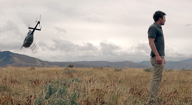 エイリネイト-侵略地区- 3枚目の写真・画像