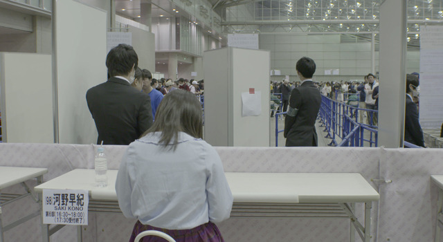 道頓堀よ、泣かせてくれ！ DOCUMENTARY of NMB48 13枚目の写真・画像