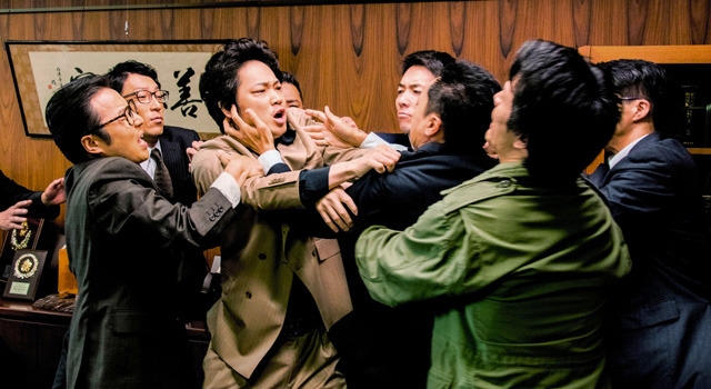 日本で一番悪い奴ら 3枚目の写真・画像