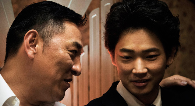 日本で一番悪い奴ら 6枚目の写真・画像