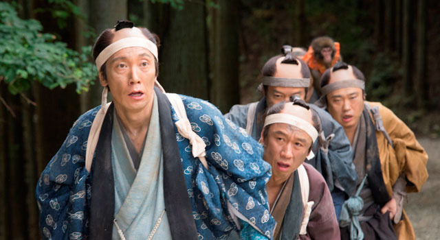 超高速！参勤交代　リターンズ 2枚目の写真・画像