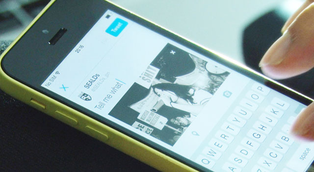 わたしの自由について〜SEALDs 2015〜 8枚目の写真・画像