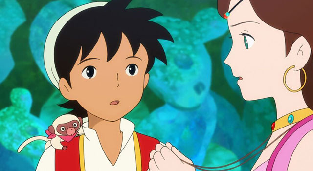 シンドバット 2枚目の写真・画像