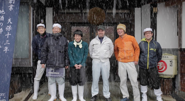カンパイ！世界が恋する日本酒 1枚目の写真・画像
