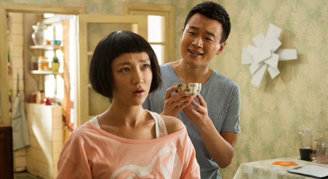 更年奇的な彼女 2枚目の写真・画像