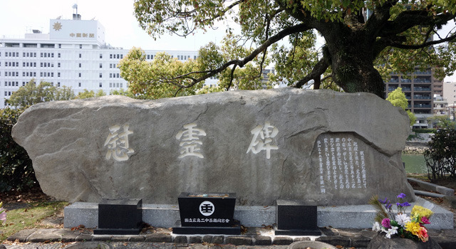 いしぶみ 5枚目の写真・画像