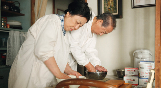 団地 2枚目の写真・画像