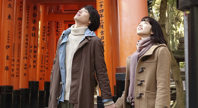 ぼくは明日、昨日のきみとデートする 4枚目の写真・画像