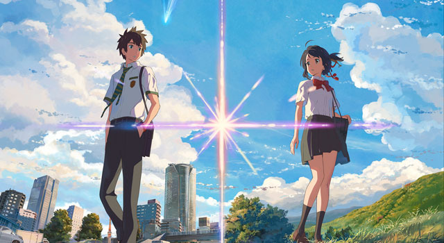 君の名は。 3枚目の写真・画像