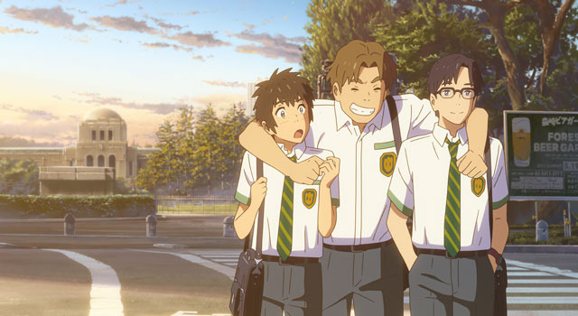 君の名は。 10枚目の写真・画像