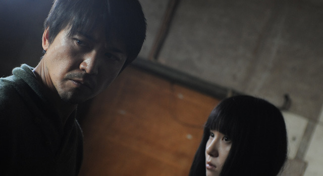 華魂 幻影 1枚目の写真・画像