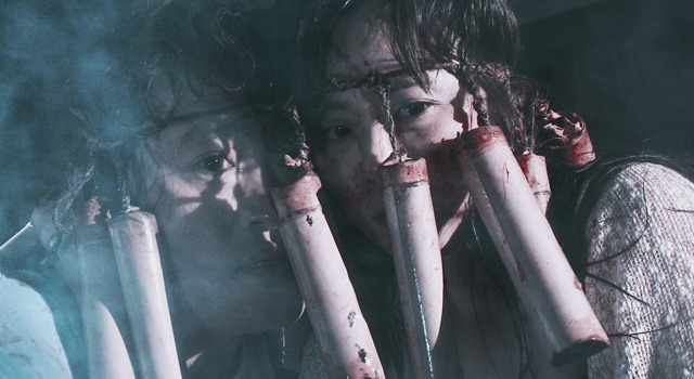 華魂 幻影 4枚目の写真・画像