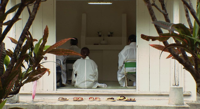 久高オデッセイ 第三部 風章 2枚目の写真・画像