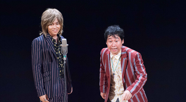 エミアビのはじまりとはじまり 2枚目の写真・画像