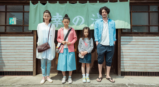 湯を沸かすほどの熱い愛 2枚目の写真・画像