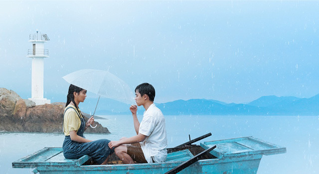 純情 1枚目の写真・画像