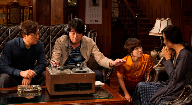 極秘捜査 2枚目の写真・画像