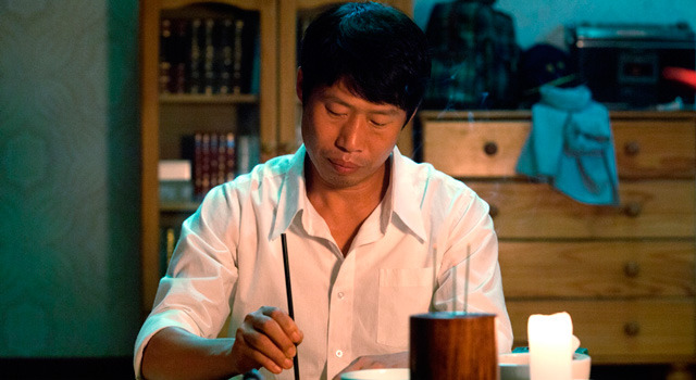 極秘捜査 4枚目の写真・画像