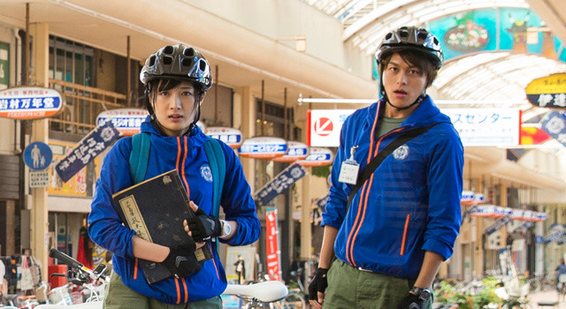 海すずめ 1枚目の写真・画像