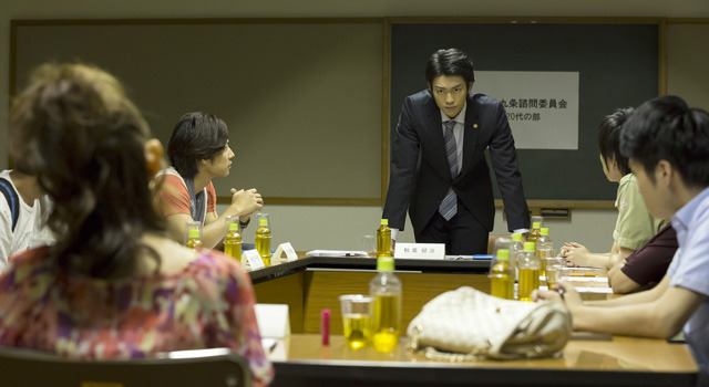 第九条 1枚目の写真・画像