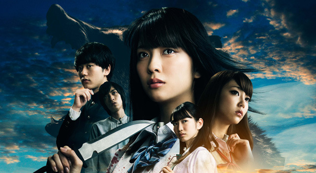 人狼ゲーム プリズン・ブレイク 1枚目の写真・画像