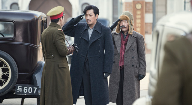 暗殺 13枚目の写真・画像