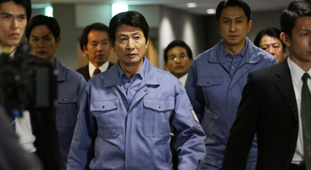 太陽の蓋 2枚目の写真・画像