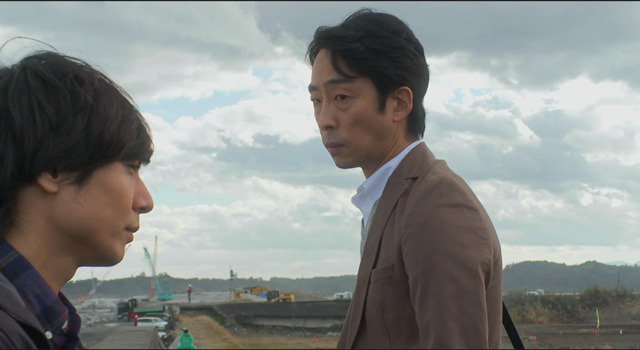 太陽の蓋 5枚目の写真・画像