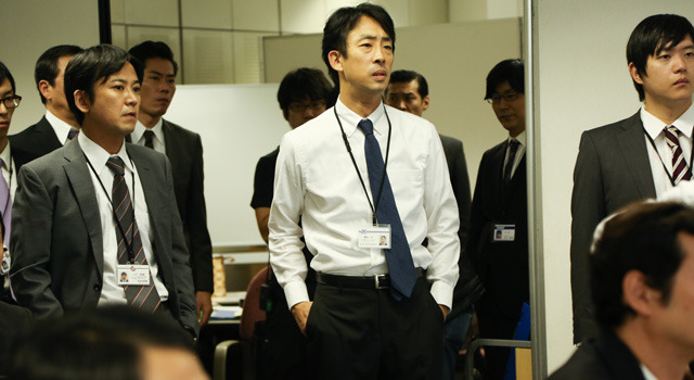 太陽の蓋 8枚目の写真・画像