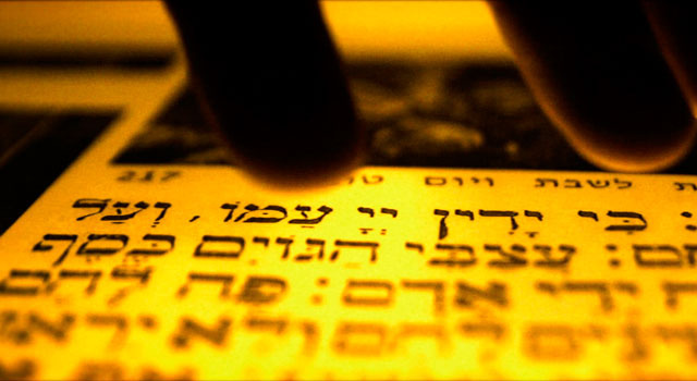 エルサレム 3枚目の写真・画像