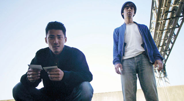 ケンとカズ 1枚目の写真・画像