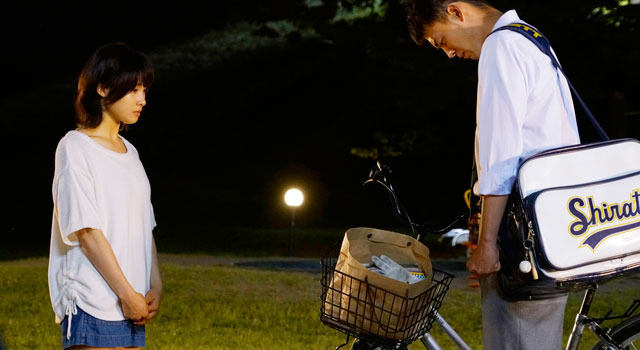 青空エール 8枚目の写真・画像