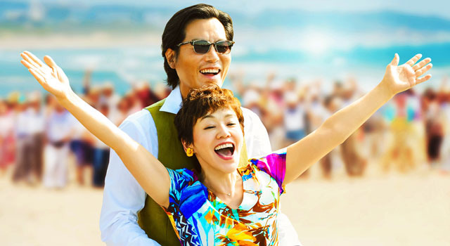 後妻業の女 1枚目の写真・画像