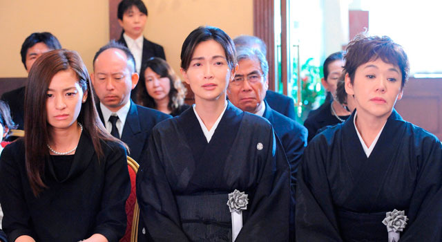 後妻業の女 3枚目の写真・画像