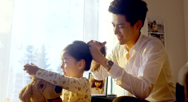 あの場所で君を待ってる 3枚目の写真・画像