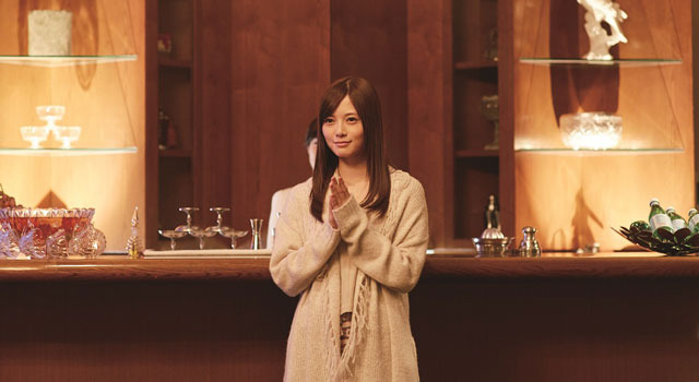 闇金ウシジマくん Part3 2枚目の写真・画像