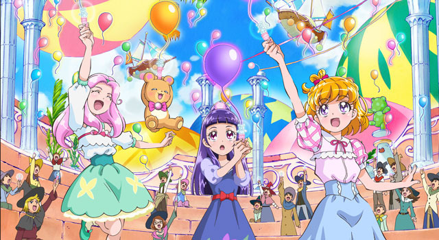 映画魔法つかいプリキュア！奇跡の変身！キュアモフルン！ 4枚目の写真・画像