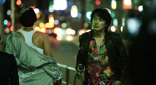 SCOOP! 4枚目の写真・画像