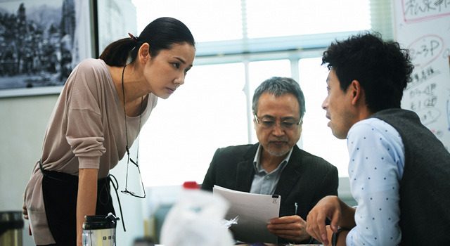 SCOOP! 13枚目の写真・画像