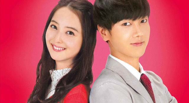 いきなり先生になったボクが彼女に恋をした 1枚目の写真・画像