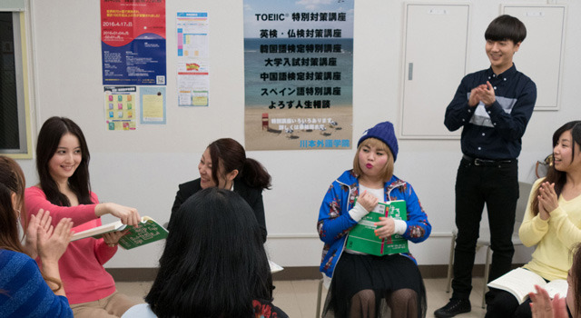 いきなり先生になったボクが彼女に恋をした 6枚目の写真・画像