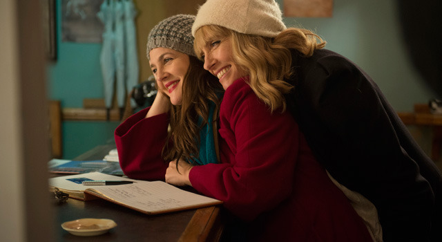 マイ・ベスト・フレンド 1枚目の写真・画像